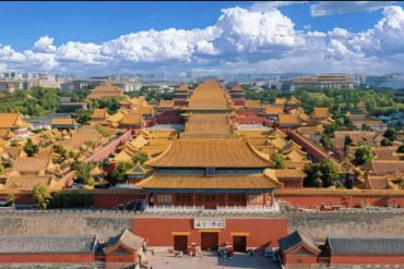 View of Tiananmen from Jingshan Park showcasing Chinese traditional aesthetics in Beijing, China