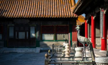 Bronze Crane Statue In Palace Museum Forbidden City Beijing