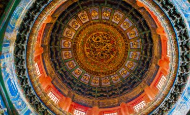 Dragon in the Caisson Ceiling in Palace Museum -Beijing