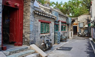 Hutong alley traditional Beijing