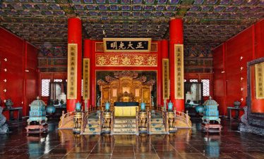 Throne in the Palace of Heavenly Purity of the Forbidden City, Beijing, China