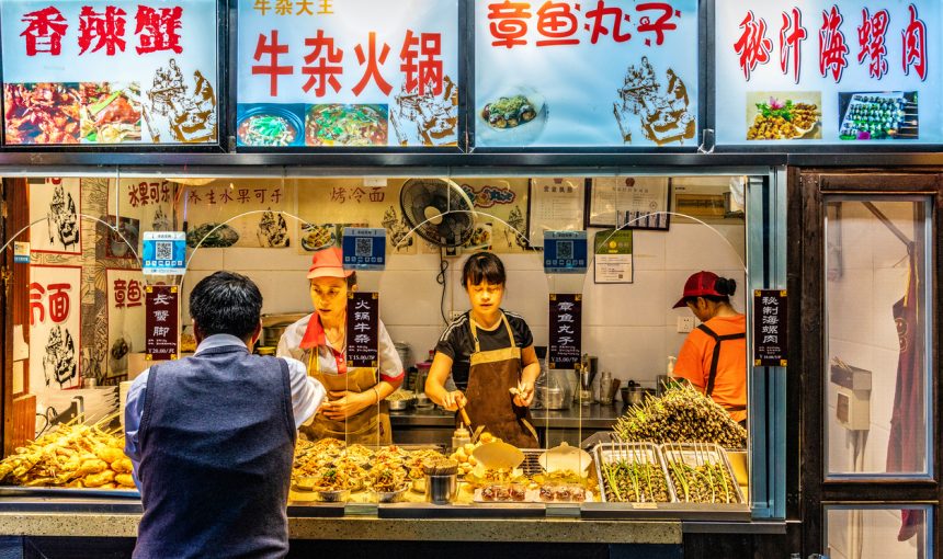 A Food Lover’s Guide to Must-Try Sichuan Street Eats 🍜🌶️