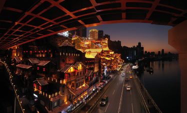Night view of Hongya Cave, Chongqing, China.