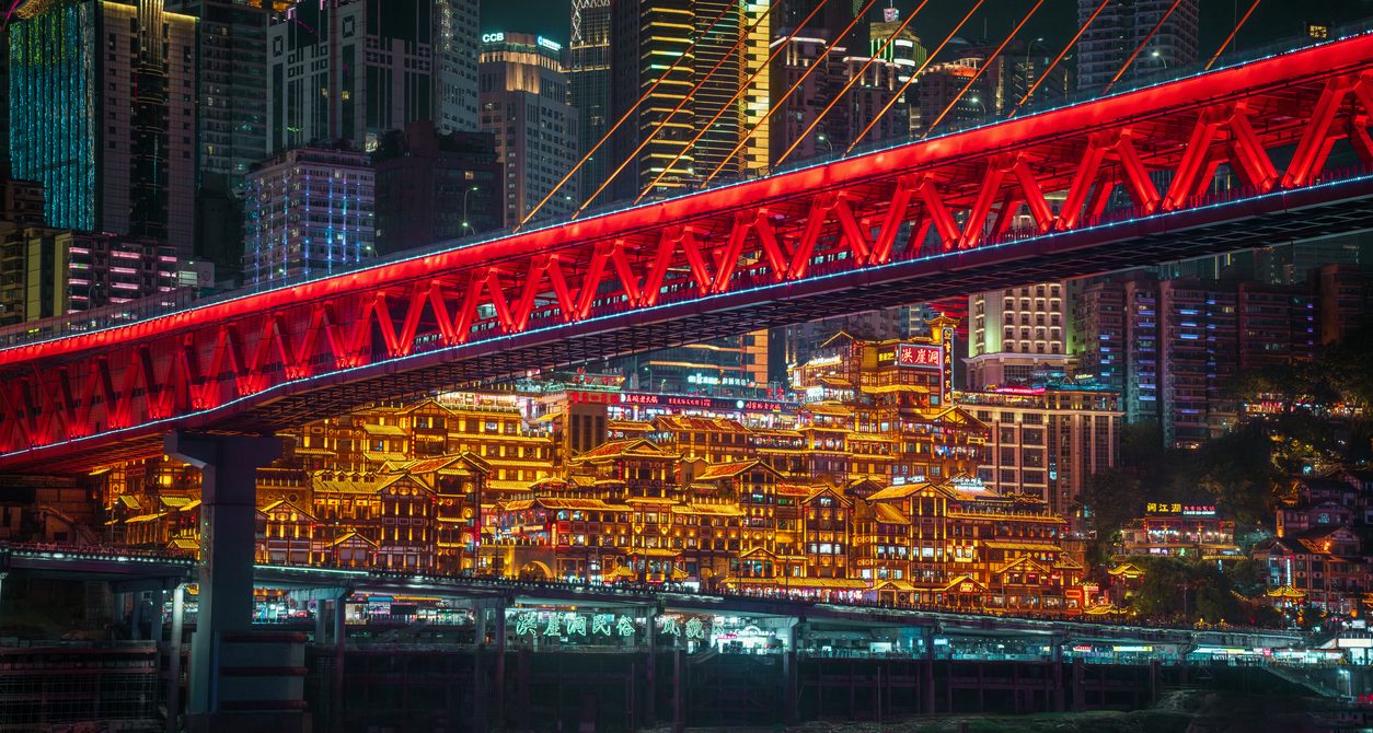 Chongqing Travel Guide: Discover the Real-Life Cyberpunk City in China