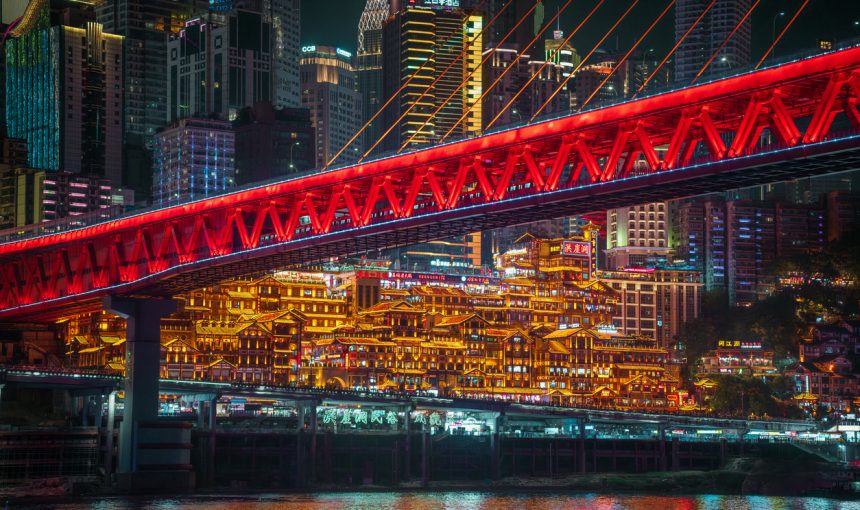 Chongqing Travel Guide: Discover the Real-Life Cyberpunk City in China