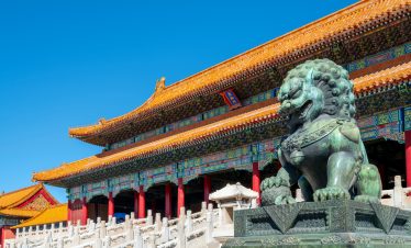 Majestic bronze lion-palace museum forbidden city beijing.