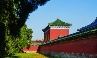 Overlooking the main gate of the courtyard of the Hall of Prayer for Good Harvest, which is the main building in the Temple of Heaven. The photo is a good demonstration of beauty of Chinese ancient architecture.