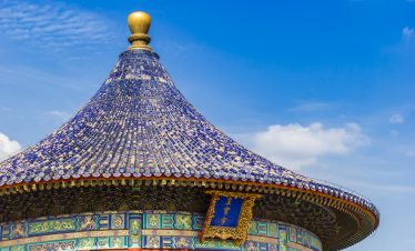 Roof of the Imperial vault of heaven in the Temple of Heaven Park in Beijing, China