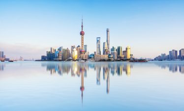 The skyline view in Shanghai.
