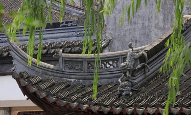 The eaves of ancient buildings are in Yu garden,Shanghai,China