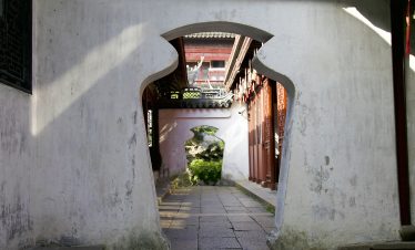 Vase-shaped gates in Yu Yuan，China.