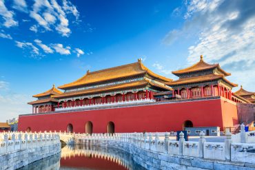 Moat in front of the Forbidden City in Beijing