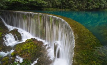 Small waterfall at Xiaoqikong, Libo, Guizhou, China.