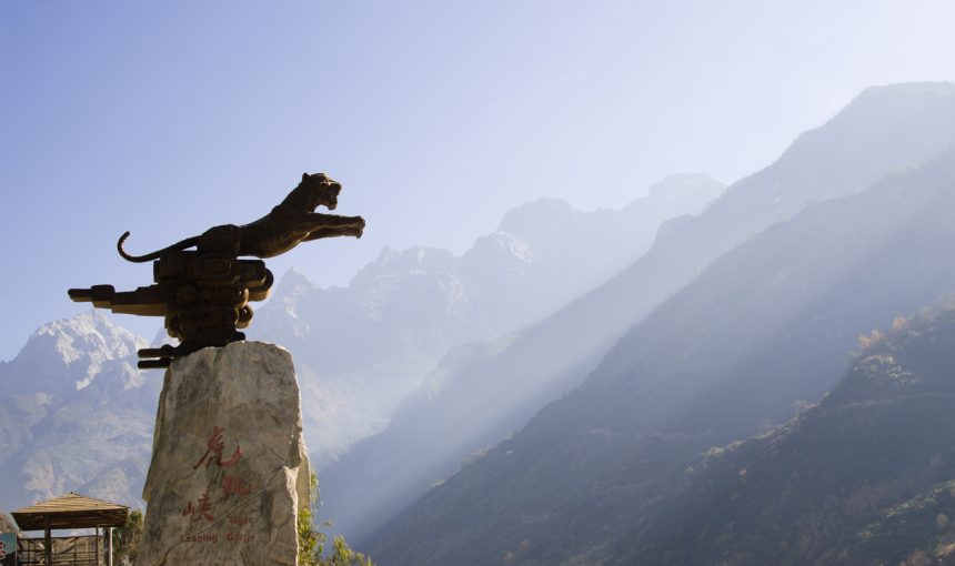 Tiger Leaping Gorge Hiking Guide: Exploring One of the World’s Deepest Canyons