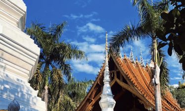 White architecture at Xishuangbanna Dai Ethnic Garden