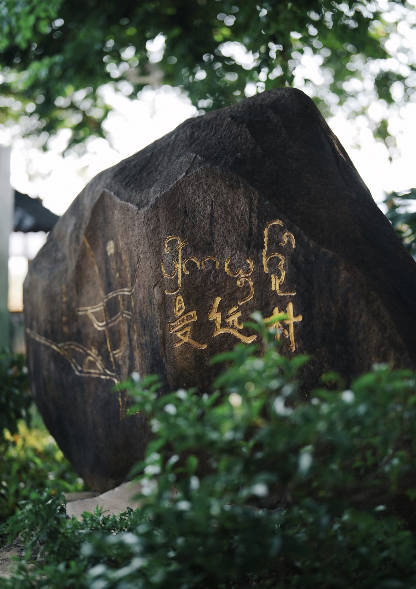 Scenery of Manyuan Village in Xishuangbanna Yunnan