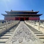 The ornate cloud ladder and detailed reliefs inside the Forbidden City, Beijing, China.