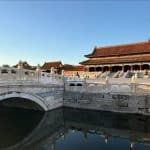 A beautiful bridge spanning the moat at the Forbidden City, Beijing, China, an architectural marvel.