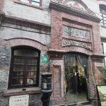 The historic building of the post office in ZhuJiaJiao Water Town, China.