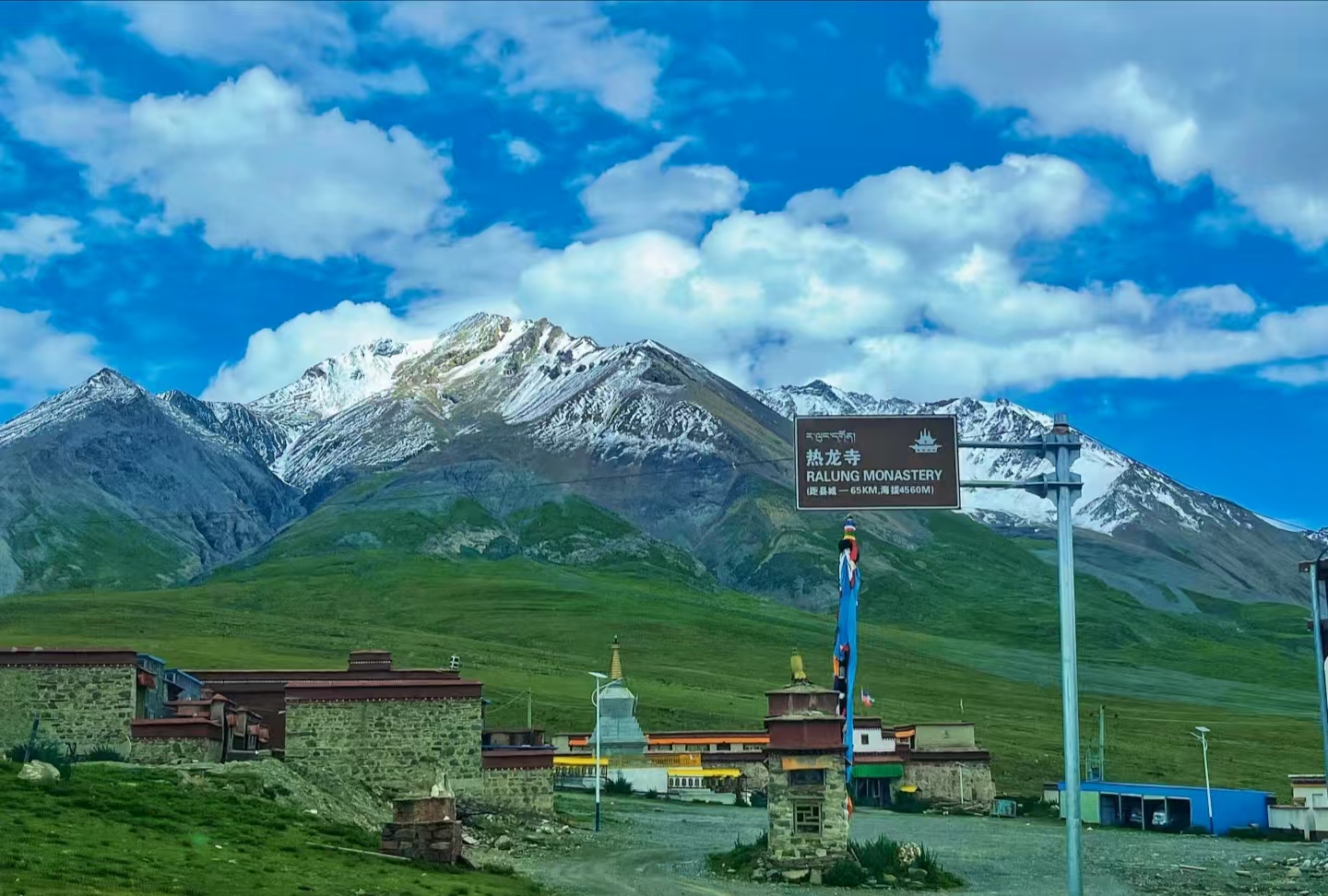 Distant view of Serelong Monastery in Tibet