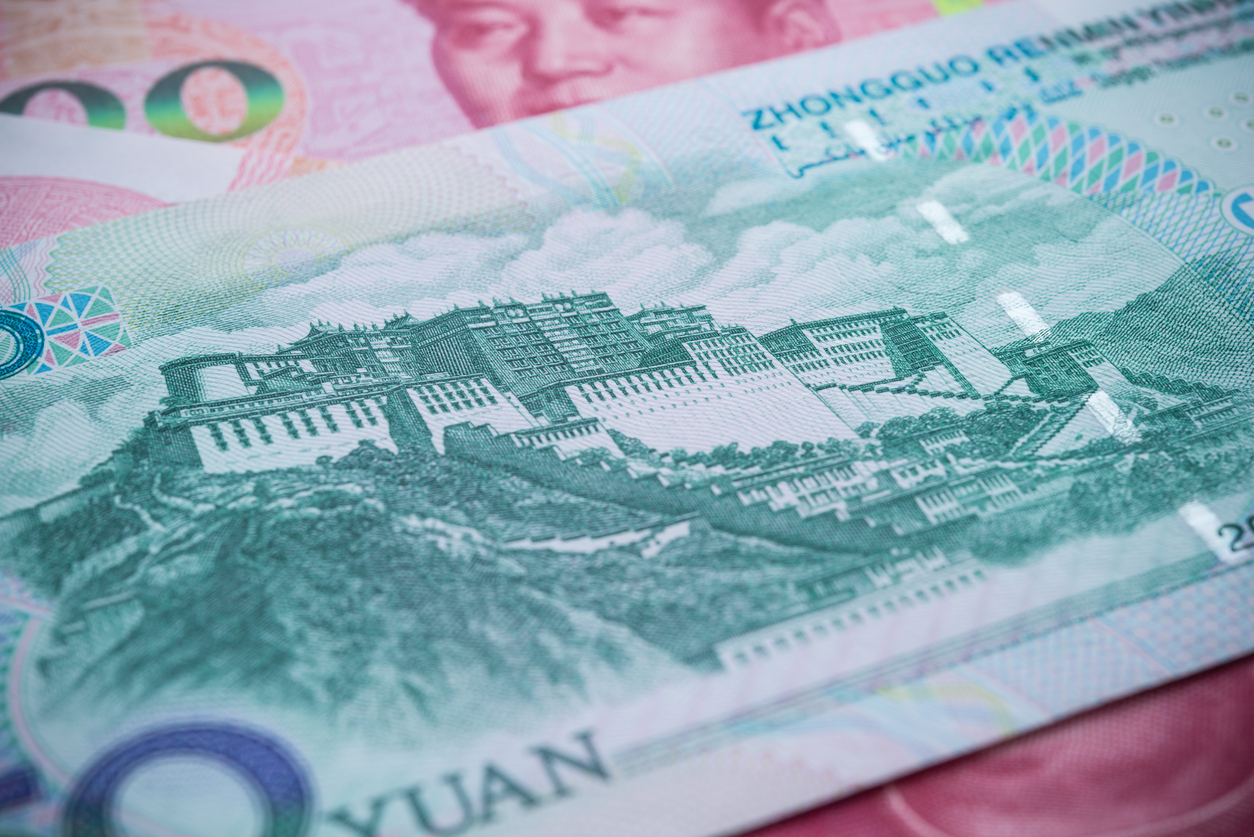 Potala Palace in Tibet as seen on the 50 yuan banknote