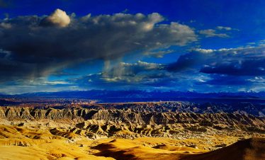 Distant view of Zanda Earth Forest in Tibet