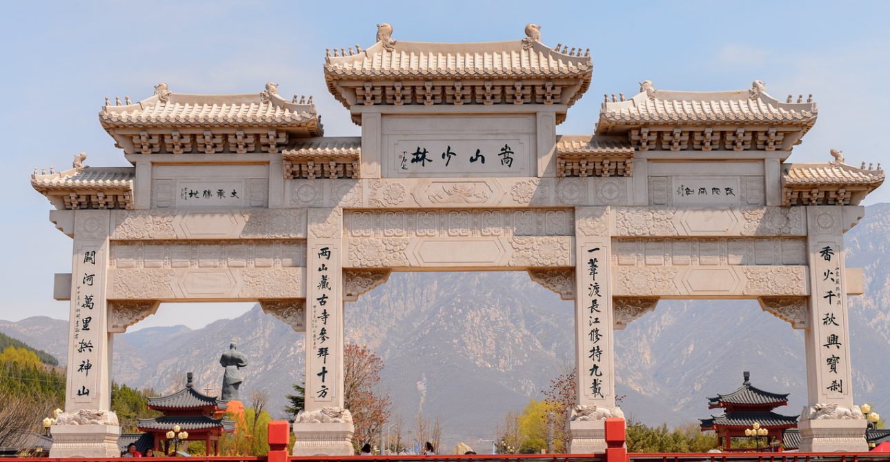 The Five Sacred Mountains of China: A Journey Through History and Spirituality