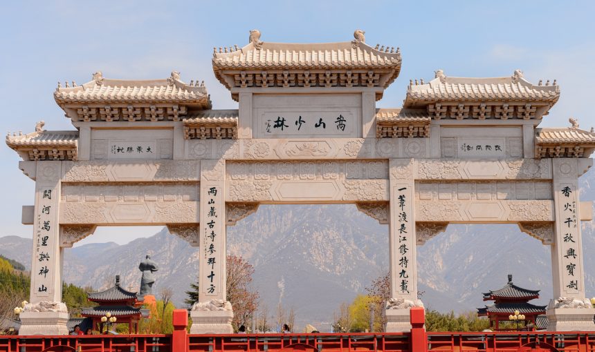 The Five Sacred Mountains of China: A Journey Through History and Spirituality