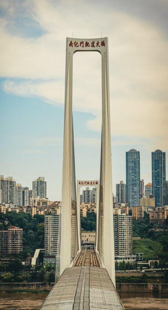 The vintage mountain city charm of Shibatixi old neighborhood in Chongqing, China