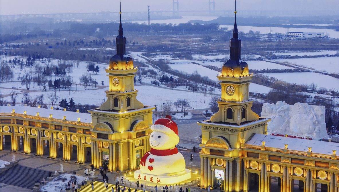 ❄️ Harbin Ice and Snow World Travel Guide: How to Enjoy China’s Ultimate Winter Wonderland