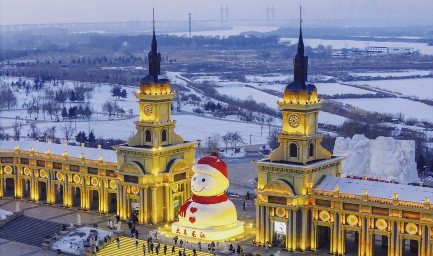 ❄️ Harbin Ice and Snow World Travel Guide: How to Enjoy China’s Ultimate Winter Wonderland